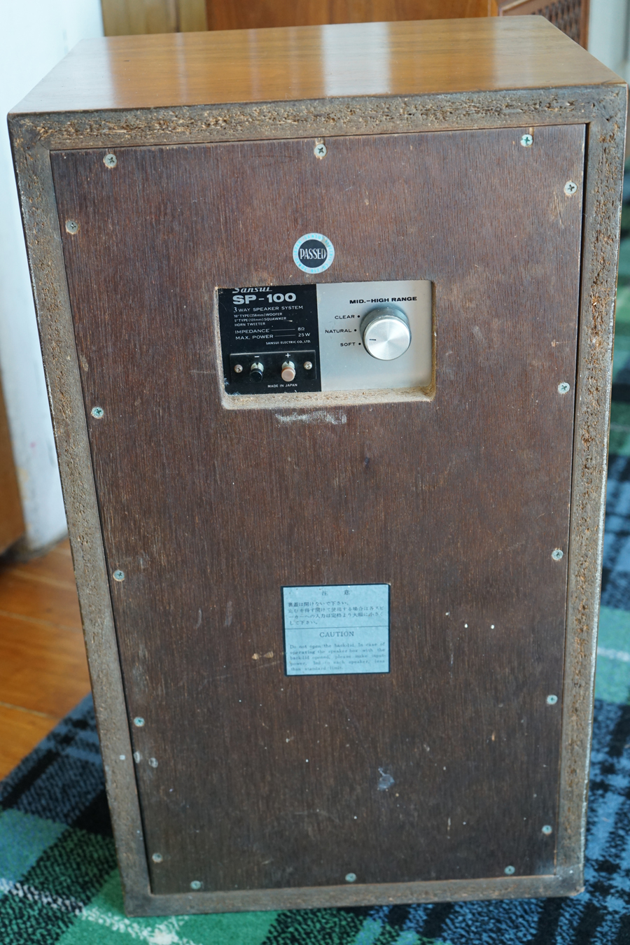Sansui SP-100 Vintage Audiophile Speakers picture 4