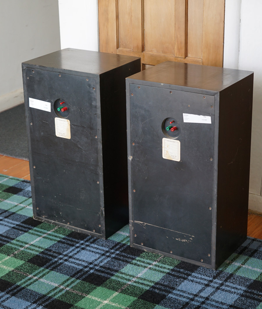 Perreaux LR390 Floor Speakers picture 2