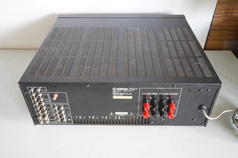 Yamaha AX-700 Audiophile Amplifier picture 3