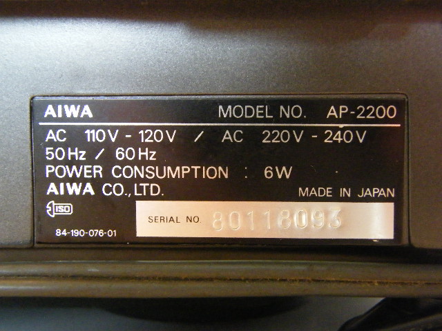 Aiwa AP-2200 Direct Drive Turntable picture 10