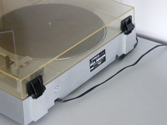 Yamaha P 550 Direct Drive Turntable For Sale
