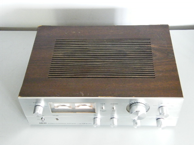 Akai AM-2450 Amplifier, VU Meters, Vintage, Silver, Phono