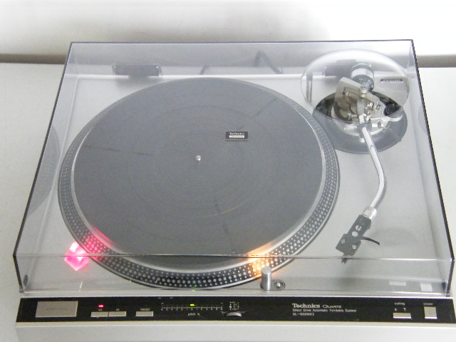 Technics SL-1600 Professional Turntable