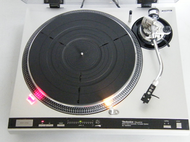 Technics SL-1600 Professional Turntable