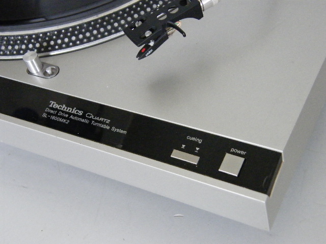 Technics SL-1600 Professional Turntable